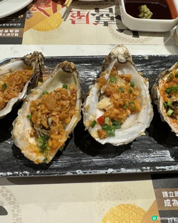 香港探店。銅鑼灣。極尚大喜屋