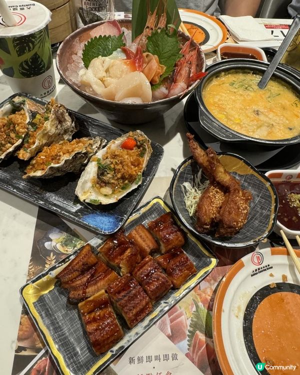 香港探店。銅鑼灣。極尚大喜屋