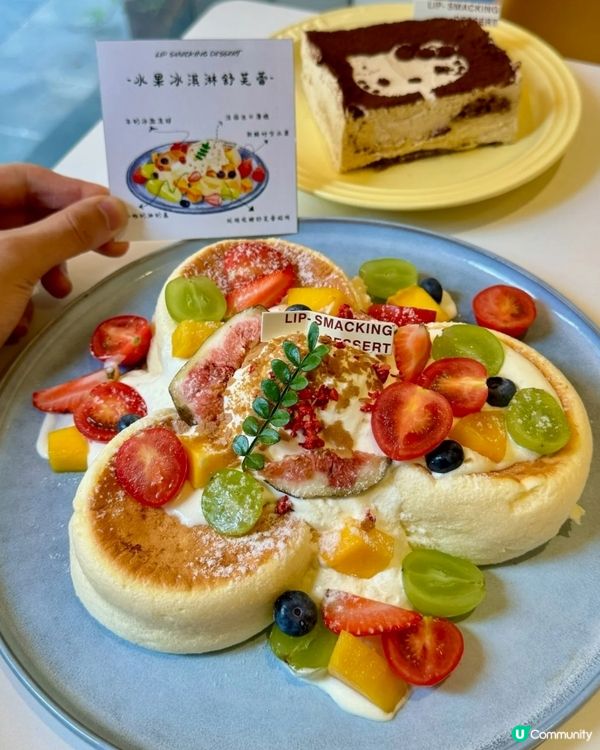 ✨️芒果小丸子冰 😍😍✨️