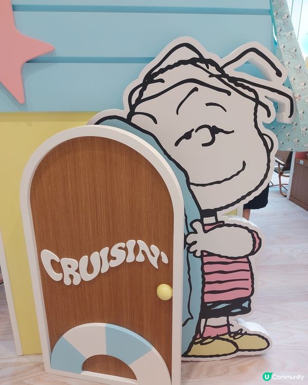 Snoopy and Peanuts Friends