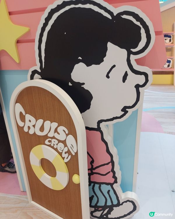 Snoopy and Peanuts Friends