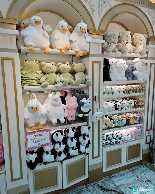 ✈️首爾必玩。室內玩到室外的樂天世界🎡 