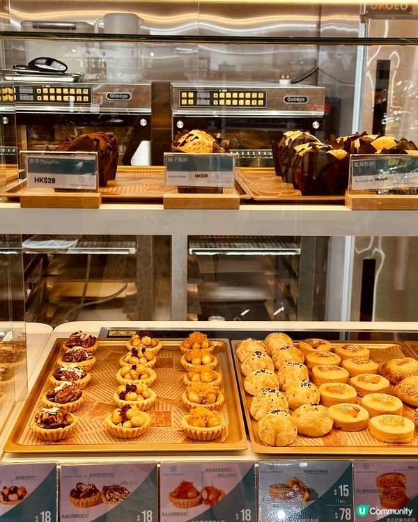 🍵佐敦·紹香園 X 南本草