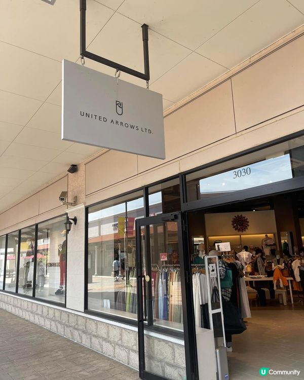 關西最大神戶三田🛍️  勁多嘢買！