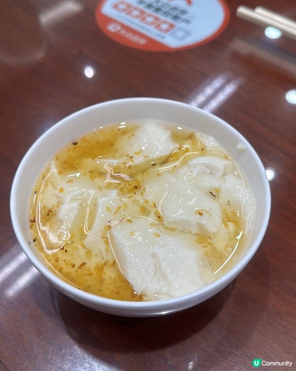 🥟Hea遊深圳 日月永和 小籠包 滑滑桂花冰豆花 