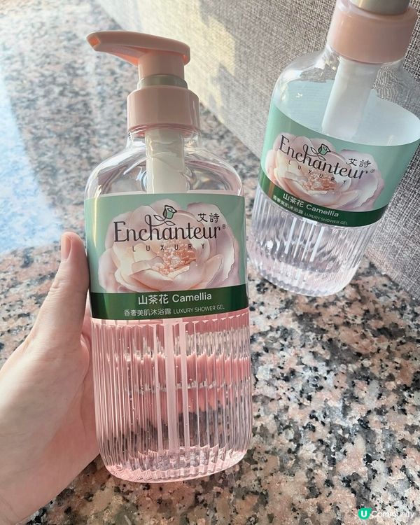 香水沐浴二合一新體驗🥰