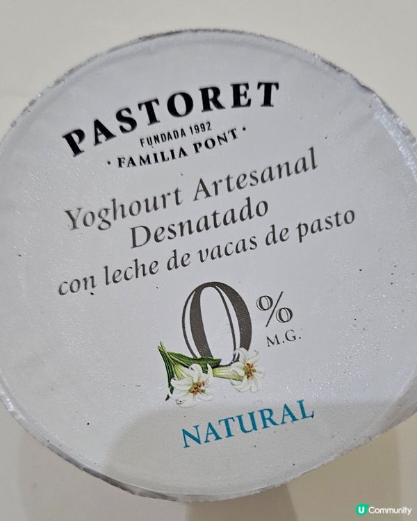 PASTORET 0% FAT 乳酪