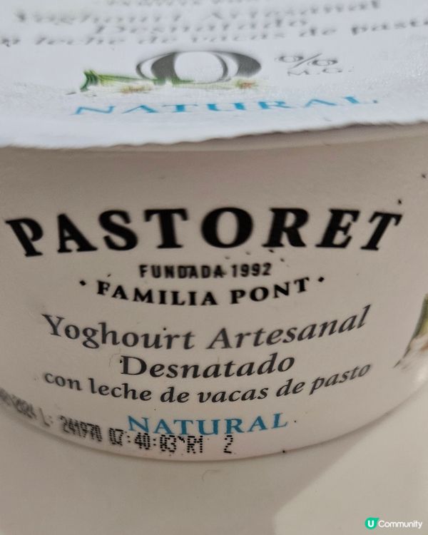 PASTORET 0% FAT 乳酪