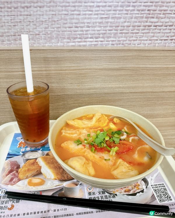 南記粉麵全新「鱻」番茄湯底米線套餐