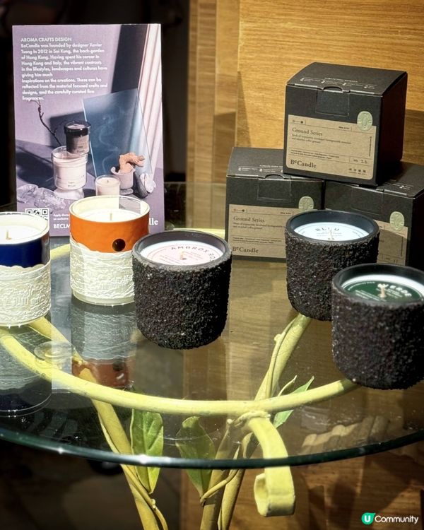 沉醉午後香氣@FINDS