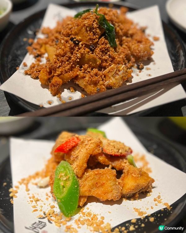 深圳南山🔥火璽堯·龍蝦花膠雞湯鍋