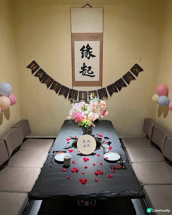 深圳南山🔥火璽堯·龍蝦花膠雞湯鍋