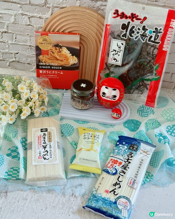 city’super限定「夏の味祭」🎐