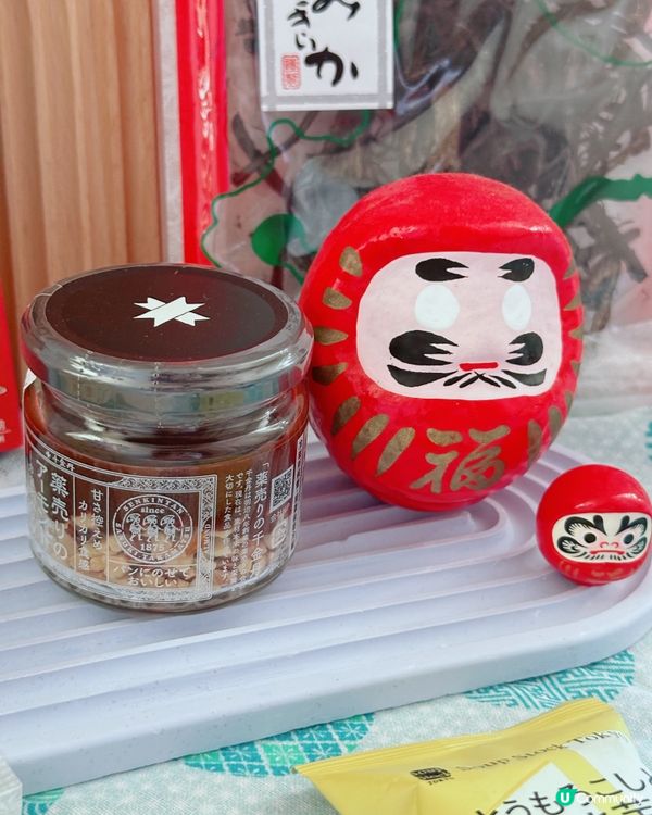 city’super限定「夏の味祭」🎐