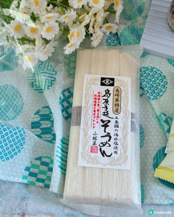 city’super限定「夏の味祭」🎐