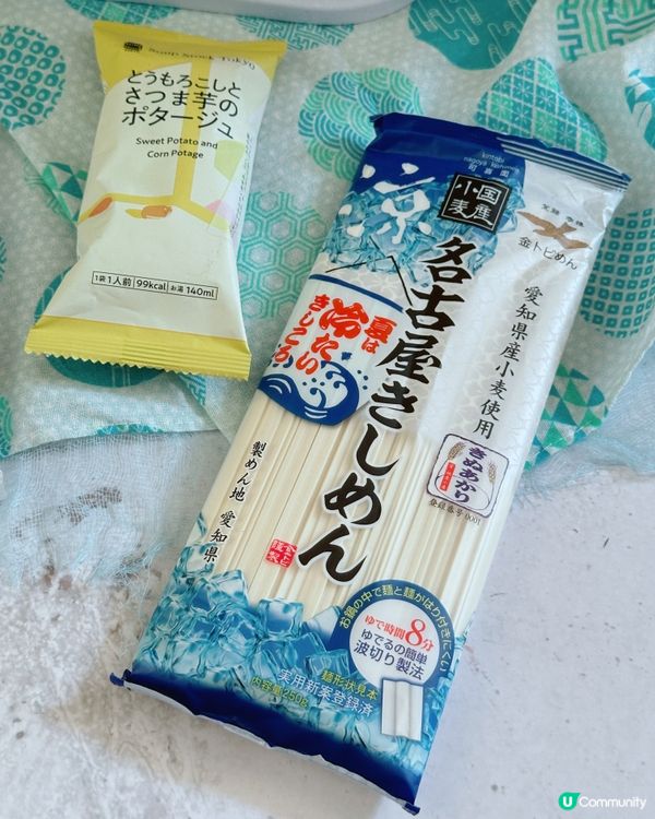 city’super限定「夏の味祭」🎐