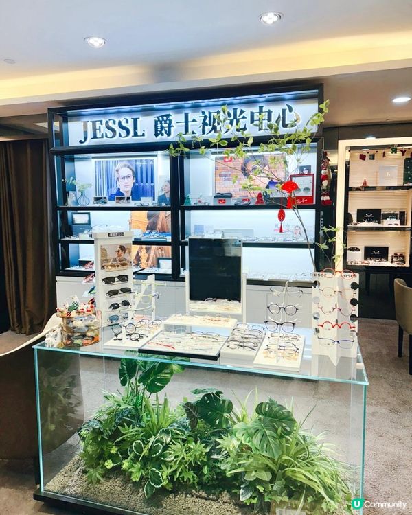 款式多性價比高，以後都係深圳配眼鏡！😎