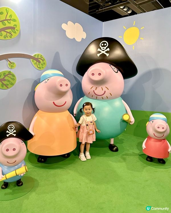 👧🏻妍妍帶你玩轉「Peppa Pig」親子互動展😍