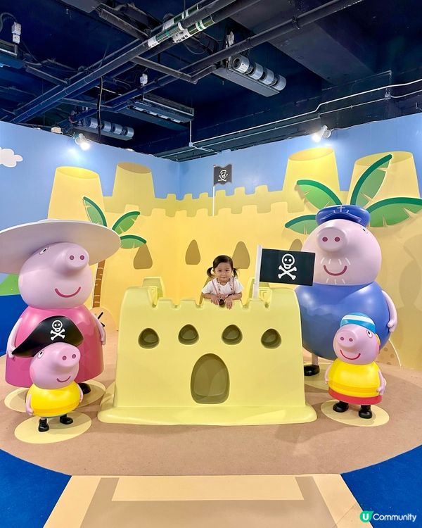 👧🏻妍妍帶你玩轉「Peppa Pig」親子互動展😍