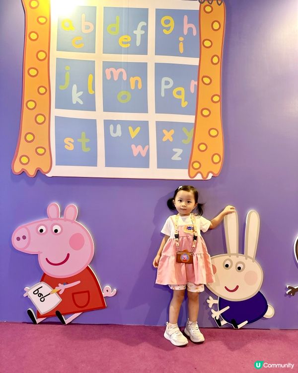 👧🏻妍妍帶你玩轉「Peppa Pig」親子互動展😍