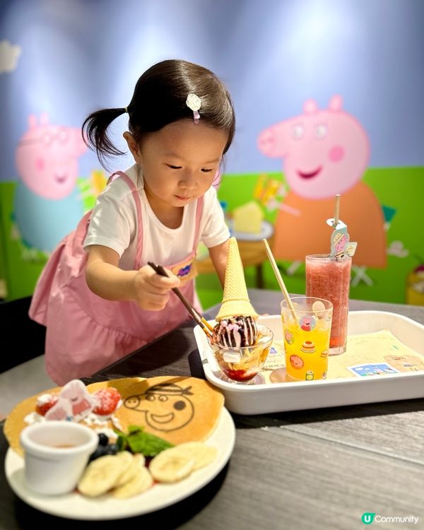 👧🏻妍妍帶你玩轉「Peppa Pig」親子互動展😍