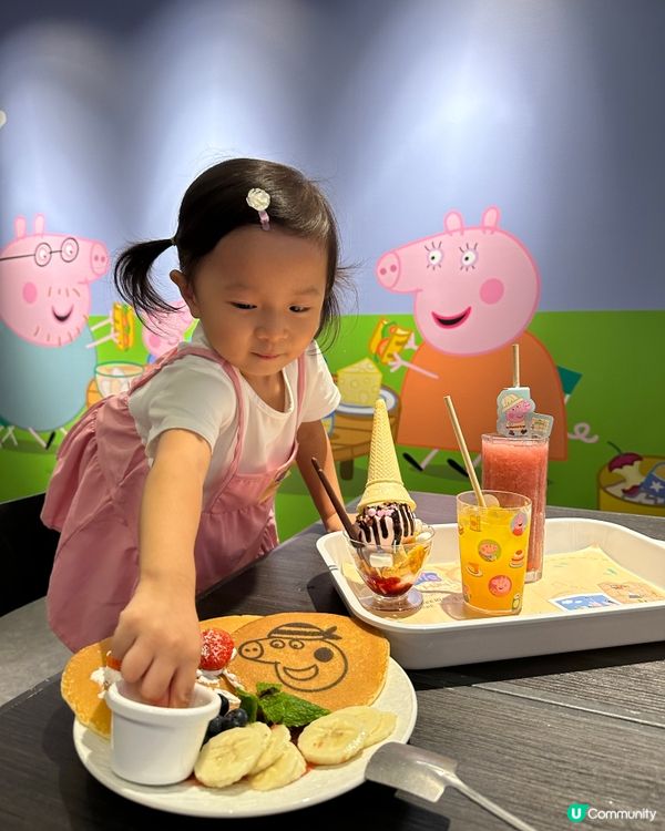 👧🏻妍妍帶你玩轉「Peppa Pig」親子互動展😍