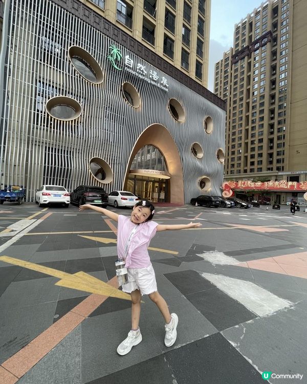 珠海親子遊什麼 の自然湯泉+文通冰室+錕鵬卡丁