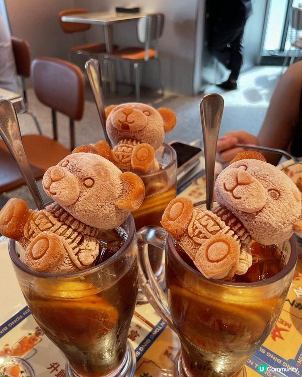 珠海親子遊什麼 の自然湯泉+文通冰室+錕鵬卡丁