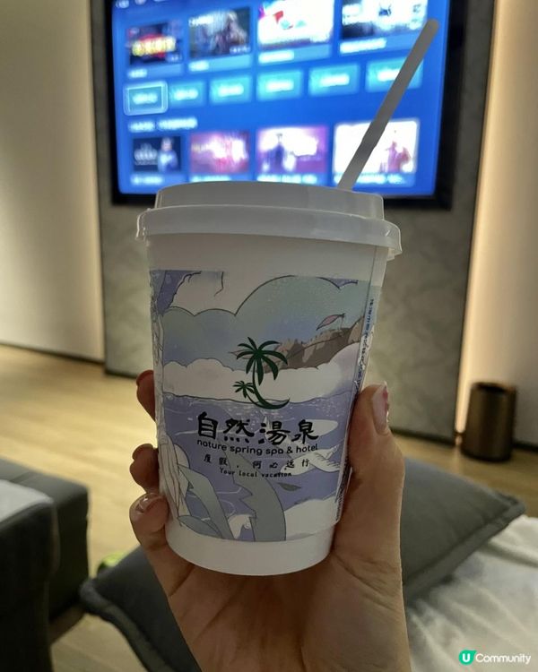 珠海親子遊什麼 の自然湯泉+文通冰室+錕鵬卡丁