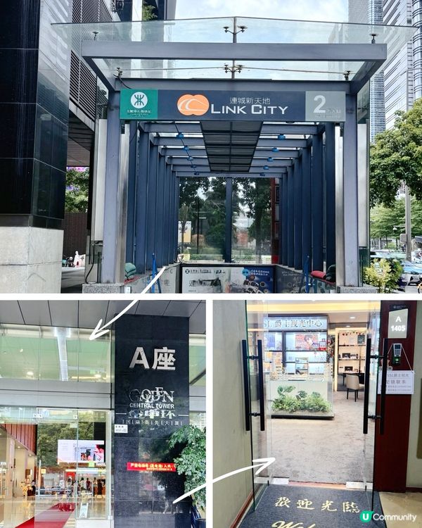 款式多性價比高，以後都係深圳配眼鏡！😎