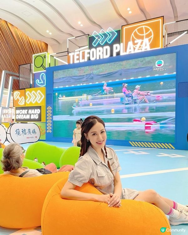 德福廣場大電視直播奧運賽事