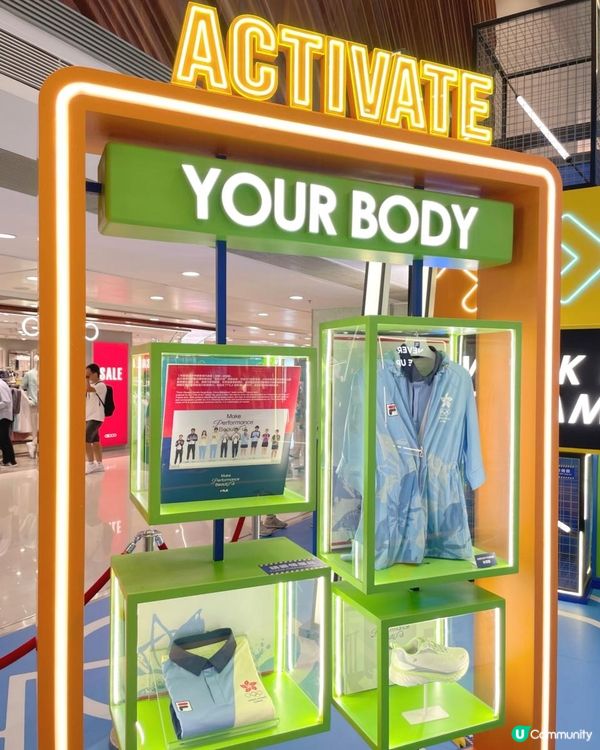 德福廣場大電視直播奧運賽事