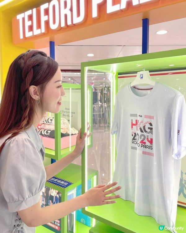 德福廣場大電視直播奧運賽事