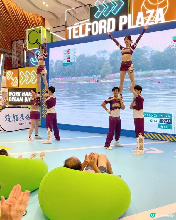 德福廣場大電視直播奧運賽事