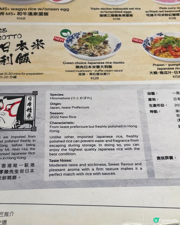 全日贏，最緊要係日日都贏馬會@Turfland