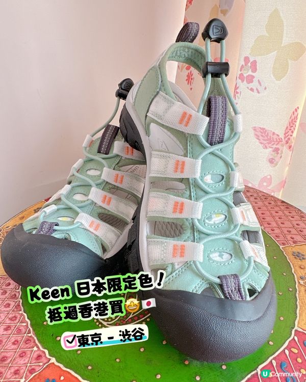 Keen 日本限定色!抵過香港買🤩🇯🇵