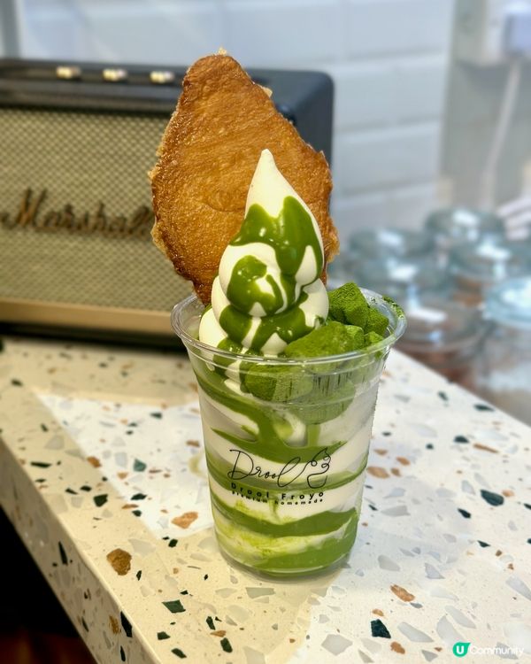 天后超打卡乳酪杯😍 扁牛角包都有😆