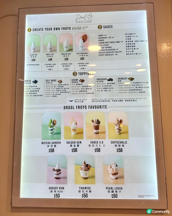 天后超打卡乳酪杯😍 扁牛角包都有😆