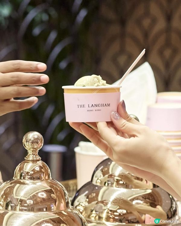 💗朗廷酒店獨家限定口味「草莓巧克力脆片」