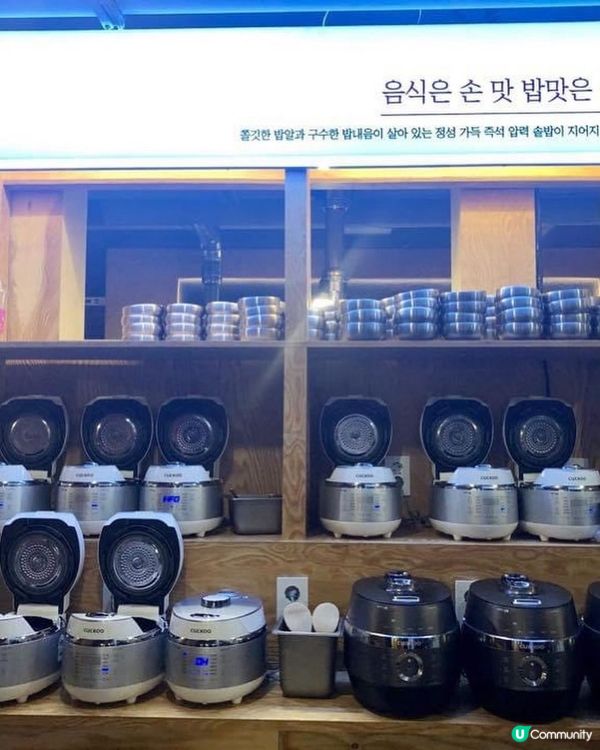 韓國豬肉美食 🐷 六始里韓豚燒肉 🔥