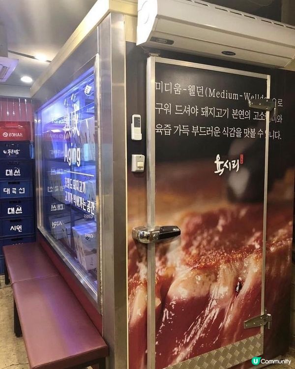 韓國豬肉美食 🐷 六始里韓豚燒肉 🔥