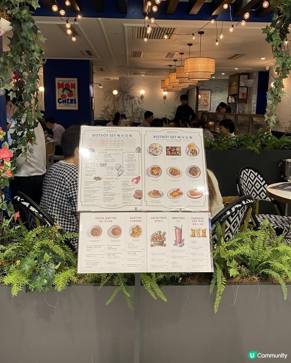 高質浪漫法國餐廳🌹