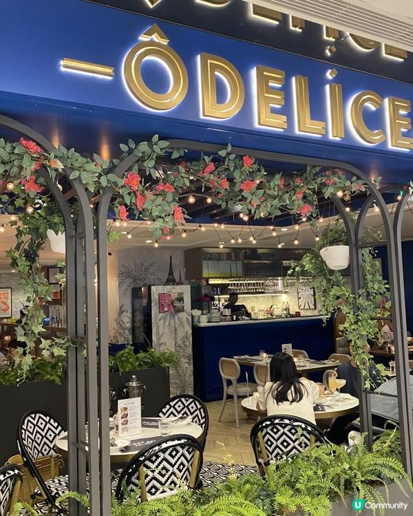 高質浪漫法國餐廳🌹