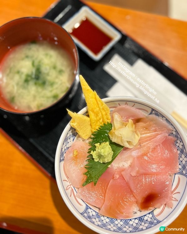 日本第二大AEON Mall💕美食廣場💕磯丸水產🍱海鮮丼