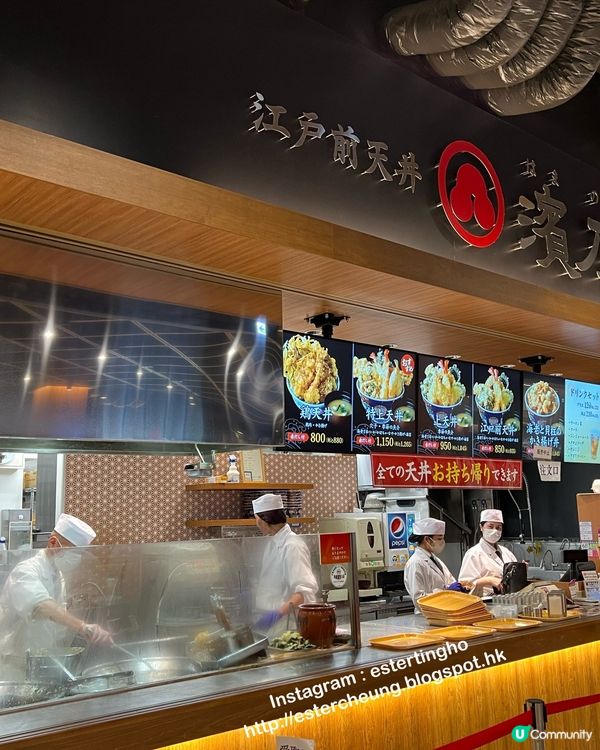 日本第二大AEON Mall💕美食廣場💕磯丸水產🍱海鮮丼