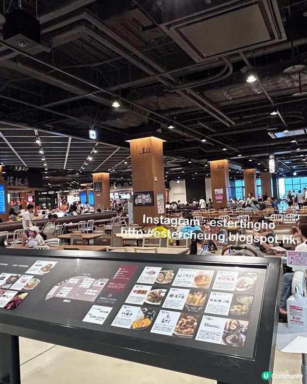 日本第二大AEON Mall💕美食廣場💕磯丸水產🍱海鮮丼