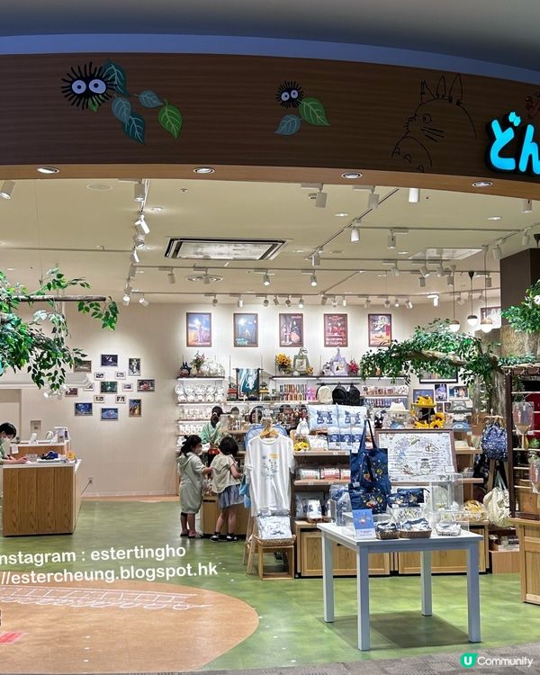 日本第二大AEON Mall💕美食廣場💕磯丸水產🍱海鮮丼