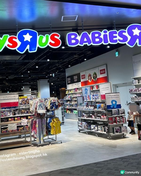 日本第二大AEON Mall💕美食廣場💕磯丸水產🍱海鮮丼