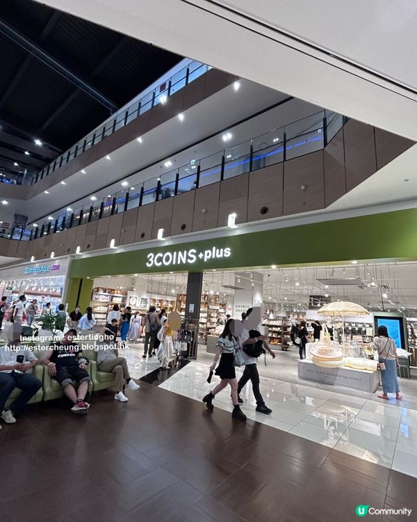 日本第二大AEON Mall💕美食廣場💕磯丸水產🍱海鮮丼