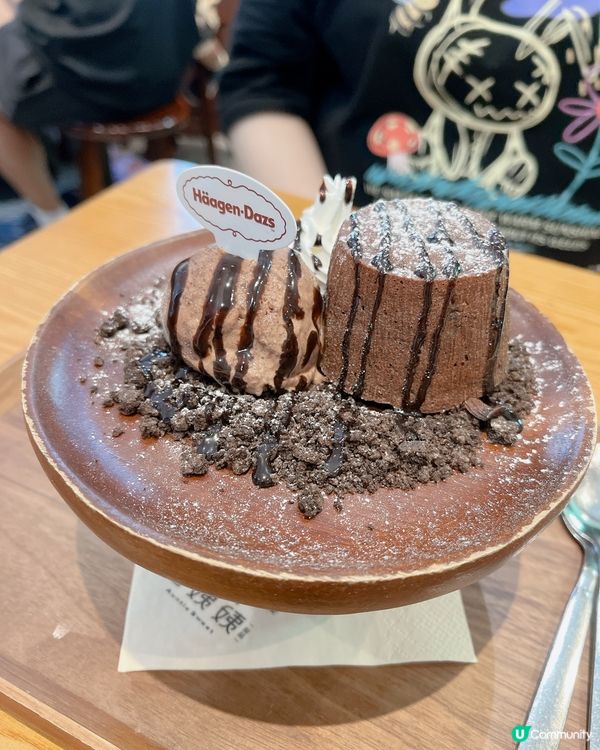 🍧消暑又好味既綿綿冰❄️